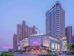 Lavande Hotel Zhaoqing Qixingyan Scenic Spot Yihua International Square